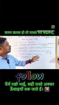 #class10mathsamplepapersolutions #ncertsolutions #plslikesubscribemychanel #mostrepeatedquestions🥰