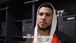 吉莱斯皮的成名之路