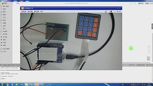 Arduino-Mixly 4x4矩阵键盘之密码开灯