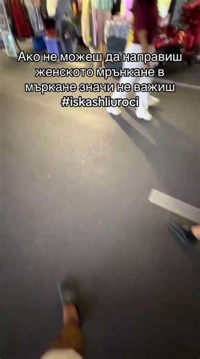 meci_extra (@meci_extra)’s videos with original sound - Chalga Music