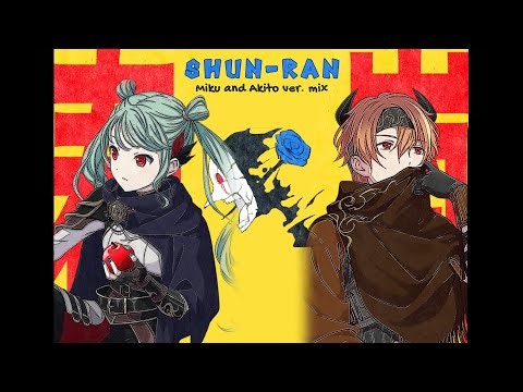 【Akito Shinonome & Hatsune Miku Original ver. mix】《春嵐 / Shun-ran / Spring-storm 》(Project sekai)