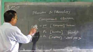 13K views · 123 reactions | Topic : Phonetics and Phonology part -3 :...