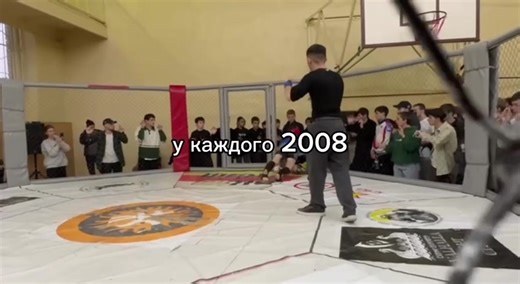 MMA and Pankration Techniques from Osetia