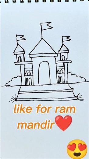 Ram mandir drawing from 4😍 | easy art #shorts #drawing #art #trending #painting