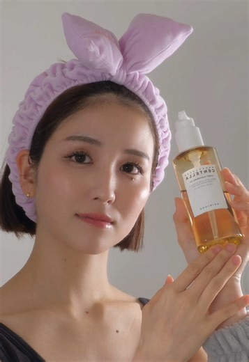 take off makeup #クレンジング#メイク落とし #洗顔#クレンジングオイル #スキンケア #skin1004 #greety #cleansingoil #makeupremover #facewash #skincare