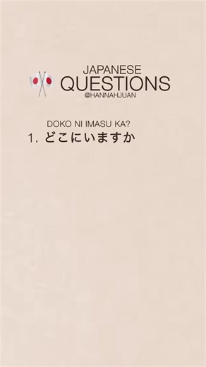 Practice Japanese Language Skills