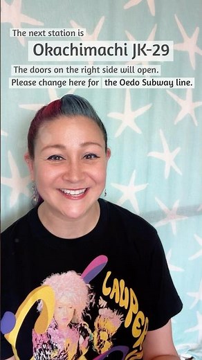 京浜東北・根岸線〜御徒町駅〜KEIHIN TOHOKU NEGISHI LINE