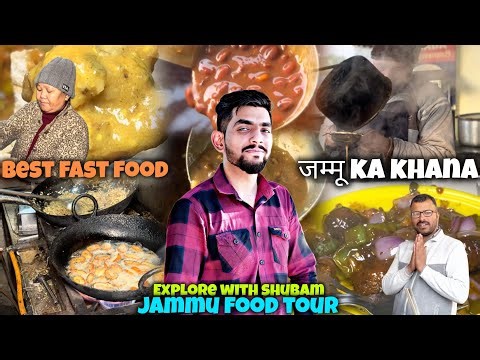 Jammu Street Food Tour | Best Food In Jammu | 120 ₹ Indian Thali | Masala Momo |