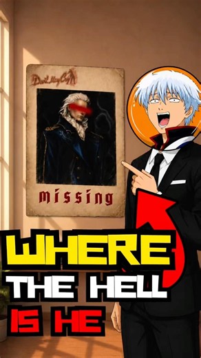 where the hell is sparda? #devilmaycry #dmc #shorts
