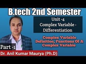 Complex Variable Definition -1 || Function Of A Complex Variable || B.tech 2nd Semester /B.sc maths