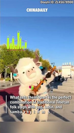 "Tibetan yak mascots" dance in Xizang