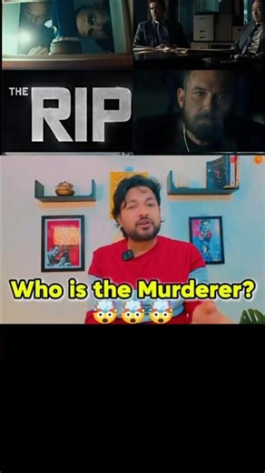The Rip Movie Review | #TheRip #MattDamon #BenAffleck #CrimeThriller #viral #ytshorts