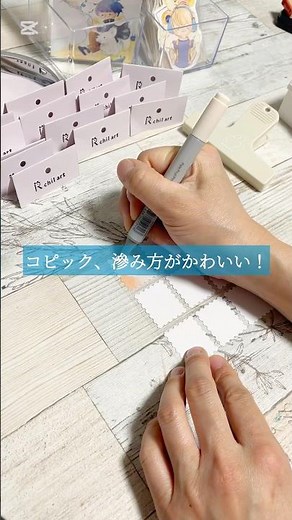 【パッキング用ラベル制作】セリアのラベルシールとコピック+オリジナルはんこで作りました！#シール#seria#梱包動画#作業動画#メイキング
