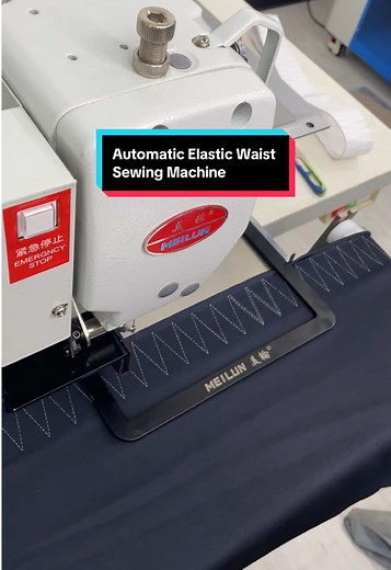 The automatic elastic waistband machine supports a variety of patterns! Just set up the materials,start it,and it sews automatically! #costura #efficiency #foryoupage #auto #sourcefactory