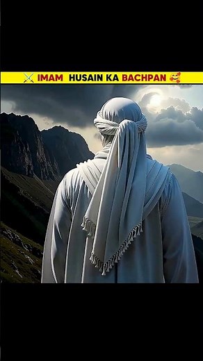Imam Hussain disappeared somewhere.#imamHusain