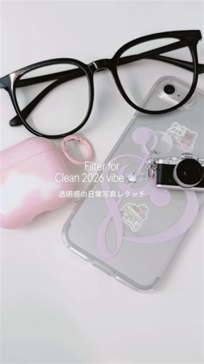 베리필름 BerryFilm on Instagram: "깨끗한 일상 사진•영상 보정법 튜토리얼 𓈒𓏸 🛁･ﾟ🧖🏻‍♀️ How to Edit in Clean Daily Aesthetics 🧴𓈒𓏸 🛁 App : Berryfilm (ios•aos) (one time payment app) #aesthetic #filterapp #berryfilm #베리필름 #보정법"