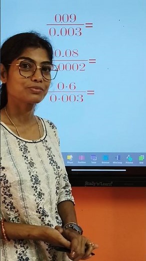 How to Divide Fractions #shorts #maths