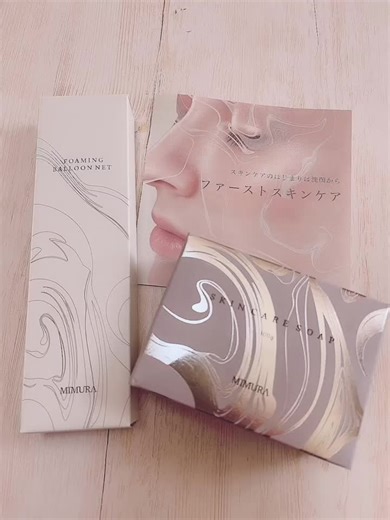 「スキンケア石鹸＆石鹸収納可☆高級泡立てネット」 炭が毛穴汚れに吸着し、ハチミツやヒアルロン酸Naなどの贅沢保湿成分が、お肌をしっかり保湿。石鹸が収納できる4重の高級泡立てネットでさらにモコモコ泡に。 ※Instagramで『maki6812』さんにご紹介いただきました。 ＼コメント募集中！／ ご興味がある方は是非いいねとコメントで教えてください！ #洗顔石けん #泡立てネット #ミムラスキンケアソープ #泡立てバルーンネット #MIMURA #PR