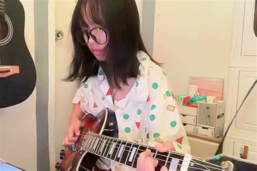 Bulong Electric Guitar Solo by December Avenue