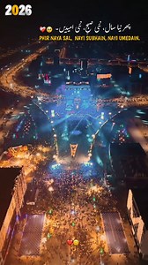 JOIN THE FIREWORKS > Family Park, Block B, Faisal Town Phase-1 > Arc, Faisal Hills 31 Dec 11:55 Pm #HappyNewYear #FAISALHILLS #FaisalTown | Gondal Group Of Marketing