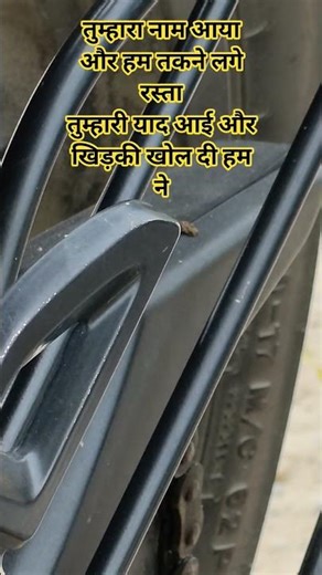 Ashish YadavJor Gili bhag Laga Le Aag takdeer mei #trending #shortvideo #bhojpurimusic 💔🥲😘🥰💯🥰😌😯😌🥰💯