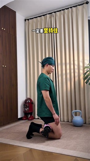 Don't Make These Mistakes with Your Foam Roller! (避免泡沫轴错误