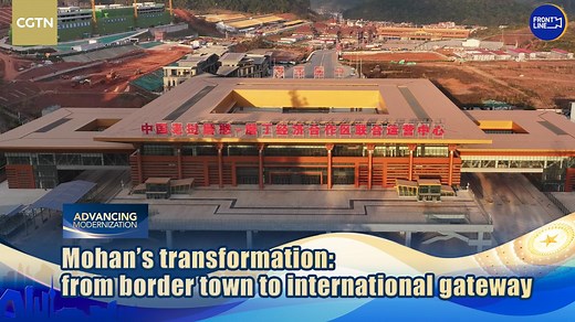 Town at China-Laos border experiences rapid transformation