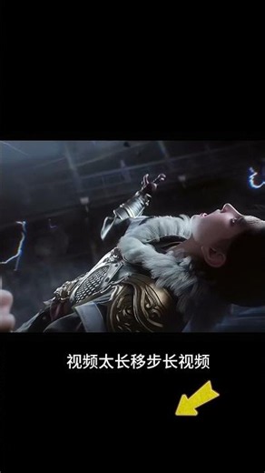 光阴之外真的被低估了，是一部好动漫！用心做的动漫都力荐！#光阴之外#许青 #光阴之外动画 #光阴之外动漫 #许青