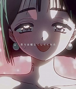 Alien Stage: A Unique World of Two