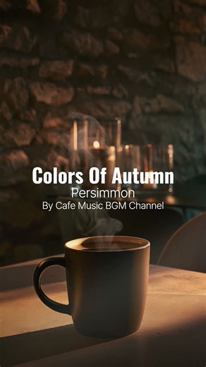Give Your Workday a Softer Rhythm as #GuitarJazz and Coffee Bring #SeasonalCalm to Your #SunlitTable