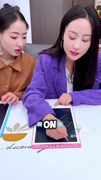 Amazing Magical Handwriting Pad📱🤩 #amazing | Writing