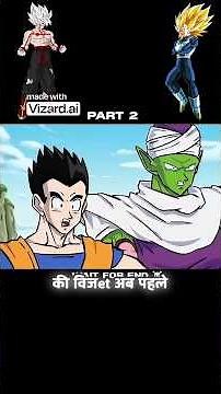 👉 "Vegeta का Dark Form 😈 Krillin & Goten का End! सच जानकर दंग रह जाओगे!" #vegeta #goku