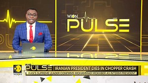 Iran President chopper crash: How Ebrahim Raisi's chopper crash unfolded?