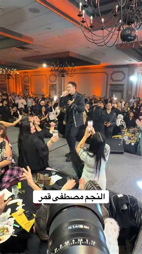 @Moustafa Amar في #مشكن #detroit #mannys_vision_studio