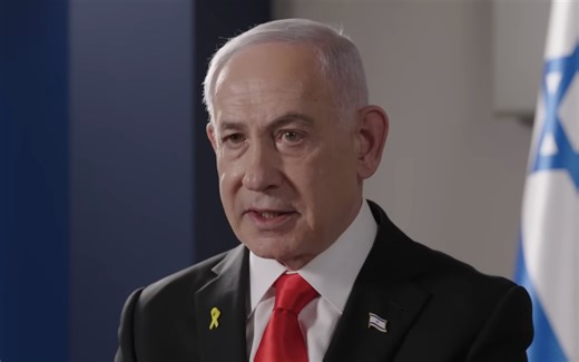 Netanyahu says he aims to end US military aid to Israel within a decade