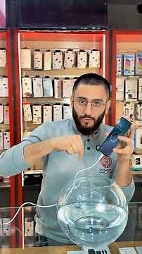 بعمرك شفت موبايل بيشحن تحت الماء !؟