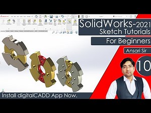 Solid Works Tutorials | SolidWorks Full Course | Solidworks in hindi | DigitalCADD App | Ansari Sir.