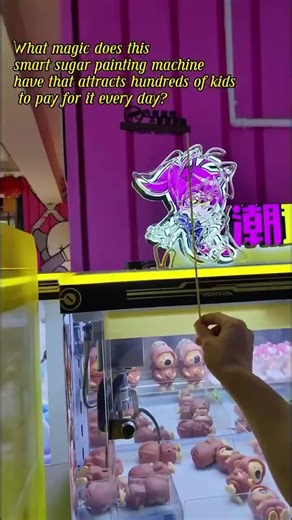 Smart Sugar Painting Machine | It Captivated Hundreds of Kids Every Single Day #panda3d