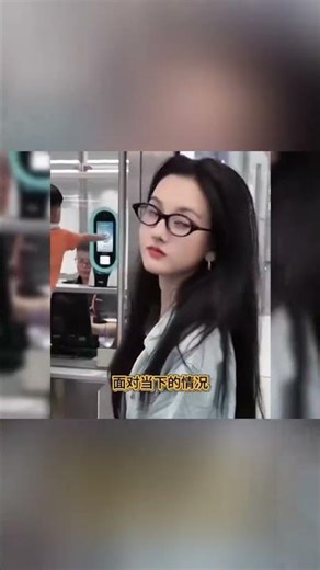 Lareina's Thin Dilemma: No Aesthetic on Camera