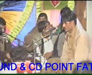 56K views · 1.4K shares | #دیسی_پروگرام چوہدری مقصود گجر سوہنی مہنیوال | DeSi ProGram | Facebook