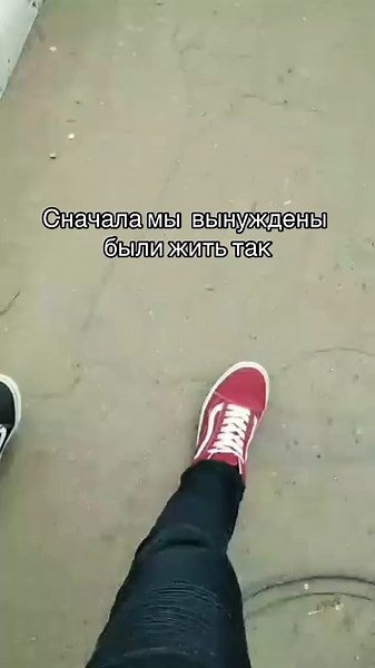 Відео користувача 🧸𝐈𝐫𝐢𝐬𝐡✨ (@vremya.peremen) з композицією «оригинальный звук - NUG»