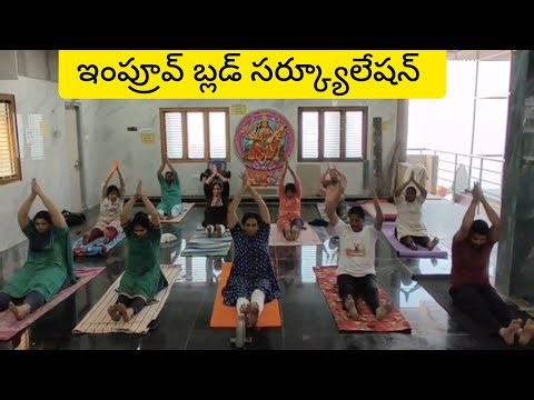 Sit for 10 minutes a day/blood circulation/stretching/blood circulation/sitting