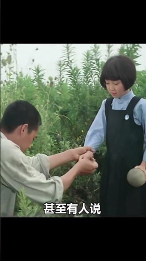 Yingzi moves from Taiwan to Beijing with her dad, but leaves with her mom when he dies