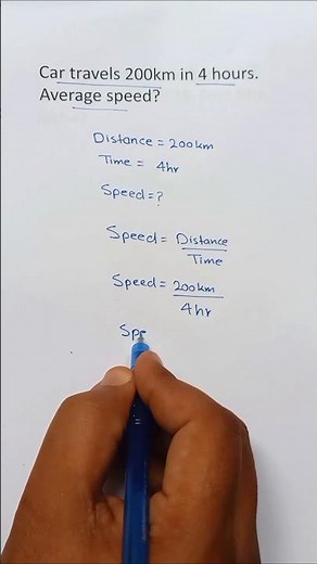 Average Speed Trick ✍️💡 #maths #mathematics #average #mathstricks #school
