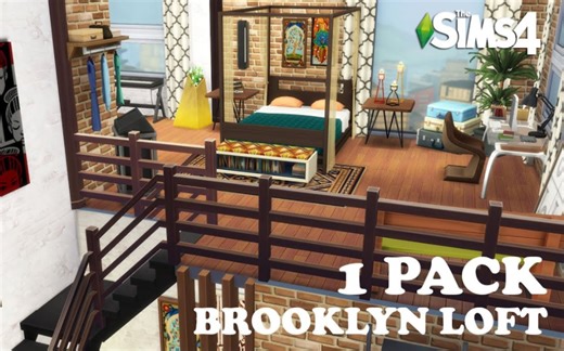 【模拟人生4速建|搬运】BROOKLYN LOFT by Pch Sims