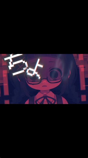 ヤツメ穴 / OC