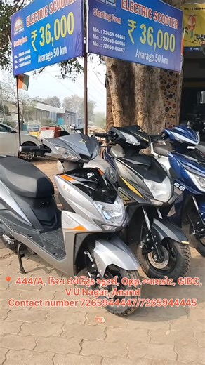 Hello Anand on Instagram: "Go quickly and buy them all"