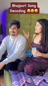 Pawan Singh Song Decoding 😂🫢🤣 | Anupam Rajput