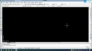 AutoCAD2006安装方法