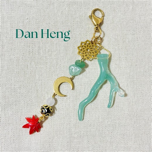 Dan Heng Keychain/phone Charm Honkai Star Rail | Hsr Inspired Accessories | Cute Anime Bag Charm | Cosplay Jewelry - Etsy